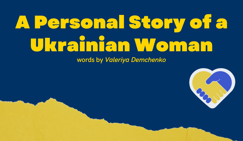 A Personal Story of a Ukrainian Woman