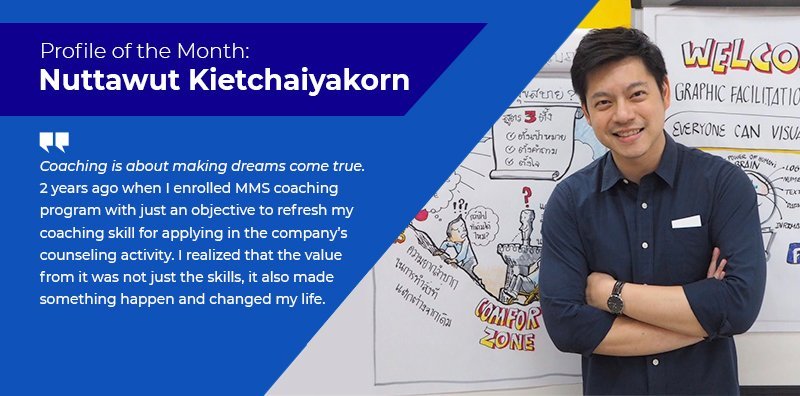 Profile of the Month: December – Nuttawut Kietchaiyakorn